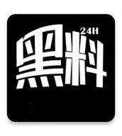 黑料网